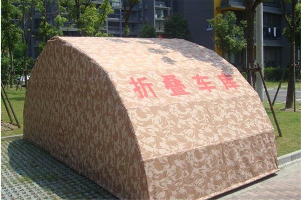 金鑫全自动折叠车库